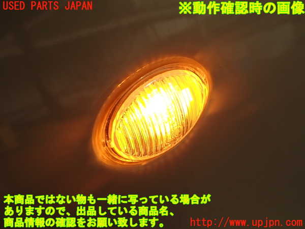 2UPJ-9237811162]アバルト・595(312142)左ウィンカーレンズ 中古_4