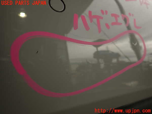 2UPJ-9237811610]アバルト・595(312142)リアバンパー 中古_3