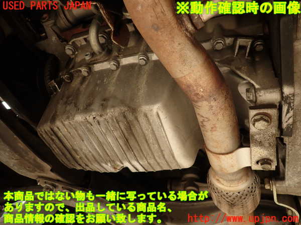 2UPJ-9237812010]アバルト・595(312142)エンジン 312A3 中古_5