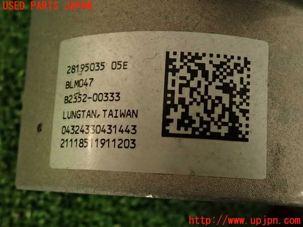 2UPJ-9237814260]アバルト・595(312142)ステアリングシャフト 中古_3