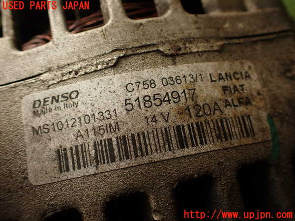 2UPJ-9237816015]アバルト・595(312142)オルタネーター(ダイナモ) 中古_3