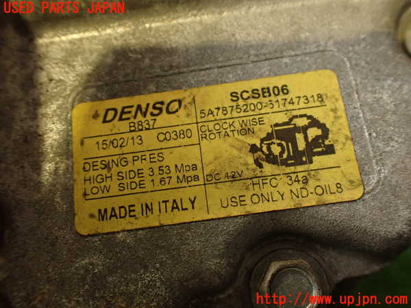 2UPJ-9237816025]アバルト・595(312142)エアコンコンプレッサー 中古_3