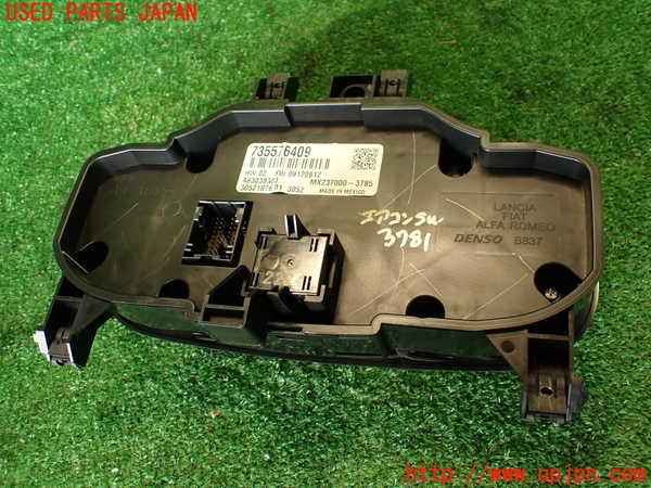 2UPJ-9237816066]アバルト・595(312142)エアコンスイッチ1 中古_3