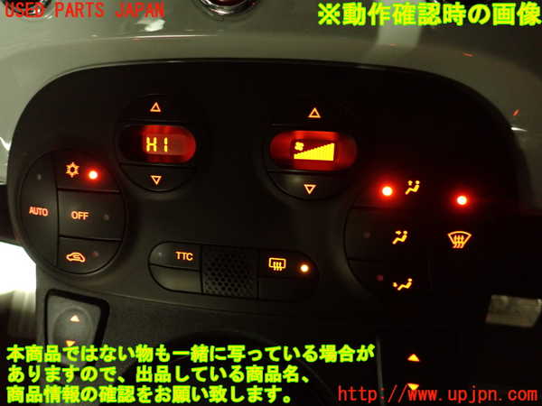 2UPJ-9237816066]アバルト・595(312142)エアコンスイッチ1 中古_5