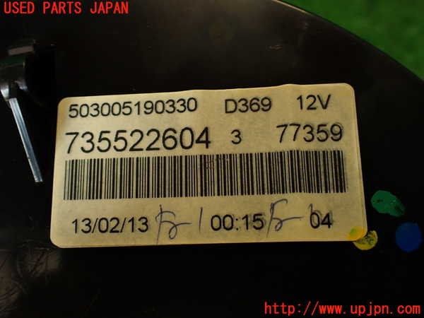 2UPJ-9237816170]アバルト・595(312142)スピードメーター 中古_3