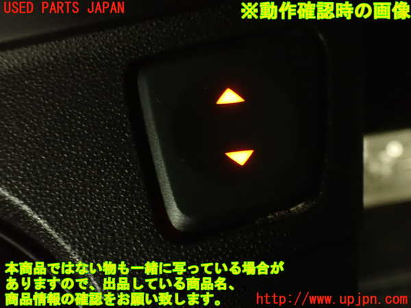 2UPJ-9237816240]アバルト・595(312142)右パワーウィンドウスイッチ 中古_5