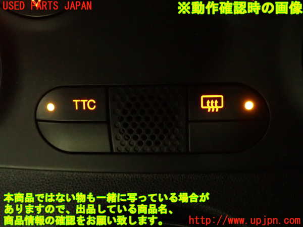 2UPJ-9237816300]アバルト・595(312142)デフォッガースイッチ 中古_4