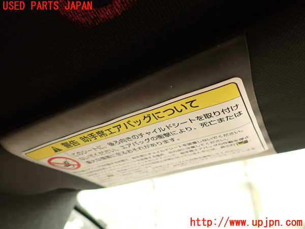 2UPJ-9237817630]アバルト・595(312142)室内サンバイザー左側 中古_2