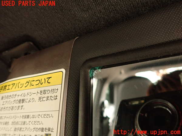 2UPJ-9237817630]アバルト・595(312142)室内サンバイザー左側 中古_5