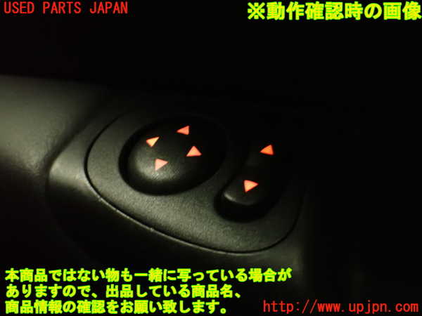 2UPJ-9237816280]アバルト・595(312142)ミラースイッチ 中古_4