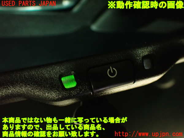 2UPJ-9237817615]アバルト・595(312142)ルームミラー 中古_5