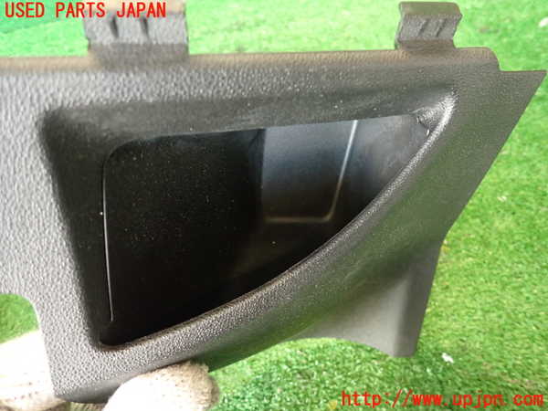 2UPJ-9237817841]アバルト・595(312142)小物入れ1 中古_3