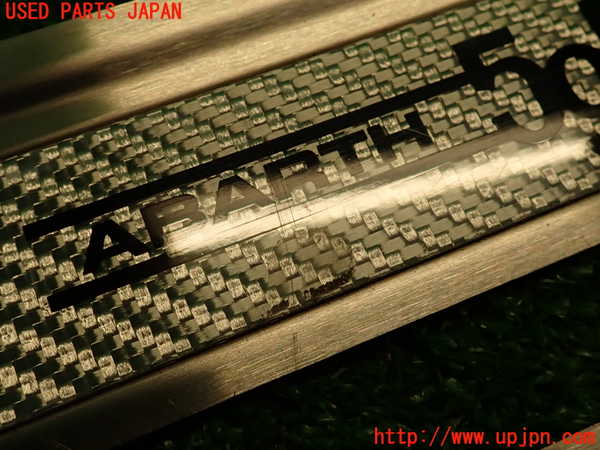 2UPJ-9237817740]アバルト・595(312142)スカッフプレート 中古_3