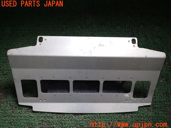 3UPJ=9237820028]パジェロ ロング スーパーエクシード(V98W)中期 純正op MZ575770 フロントスキッドプレート アンダーパネル 取説付き 中古_5
