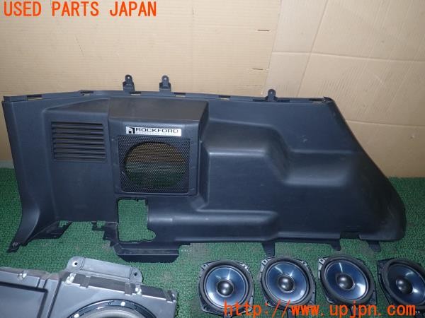 3UPJ=9237820537]パジェロ ロング スーパーエクシード(V98W)中期 純正 Rockford Fosgate ロックフォード スピーカーセット 中古_2