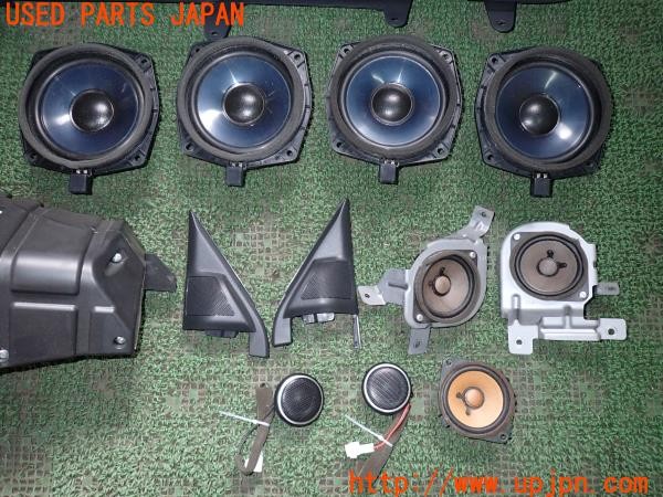 3UPJ=9237820537]パジェロ ロング スーパーエクシード(V98W)中期 純正 Rockford Fosgate ロックフォード スピーカーセット 中古_4