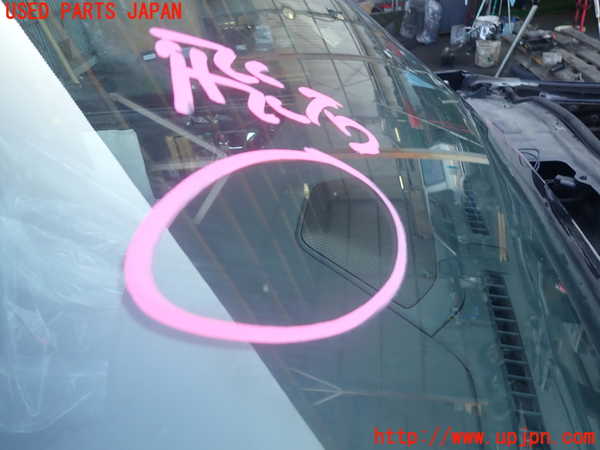 2UPJ-9237821195]パジェロ(V98W)フロントガラス (43R-00006) 中古_3