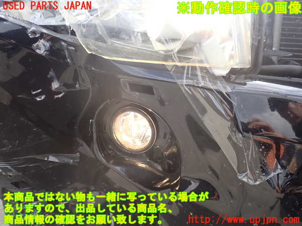 2UPJ-9237821180]パジェロ(V98W)右フォグ 中古_4