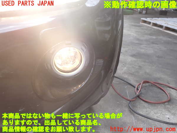 2UPJ-9237821182]パジェロ(V98W)左フォグ 中古_4