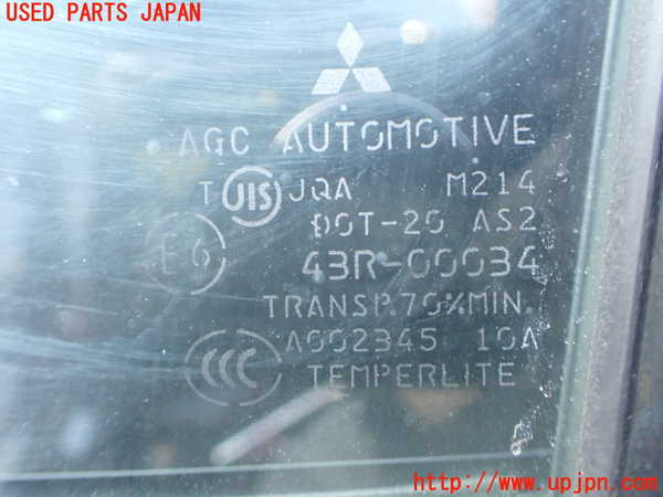 2UPJ-9237821230]パジェロ(V98W)右前ドア (43R-00034) 中古_5