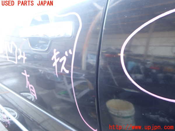 2UPJ-9237821260]パジェロ(V98W)左前ドア (43R-00034) 中古_3