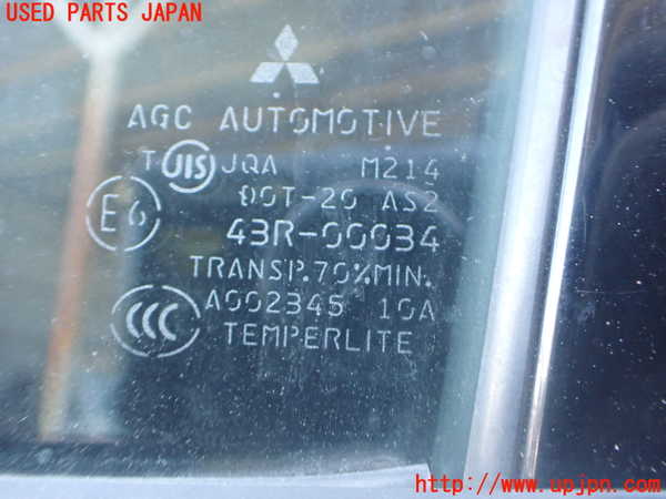 2UPJ-9237821260]パジェロ(V98W)左前ドア (43R-00034) 中古_4