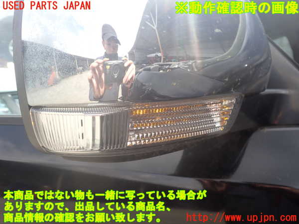 2UPJ-9237821210]パジェロ(V98W)右ドアミラー 中古_5