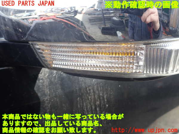 2UPJ-9237821212]パジェロ(V98W)左ドアミラー 中古_5