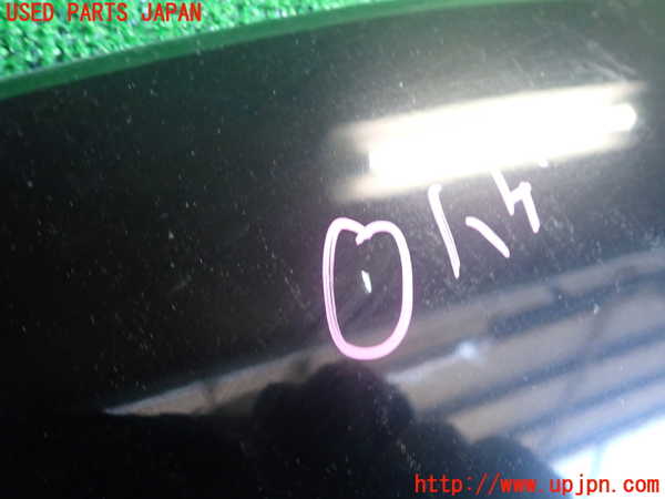 2UPJ-9237821446]パジェロ(V98W)左後オーバーフェンダー 中古_2