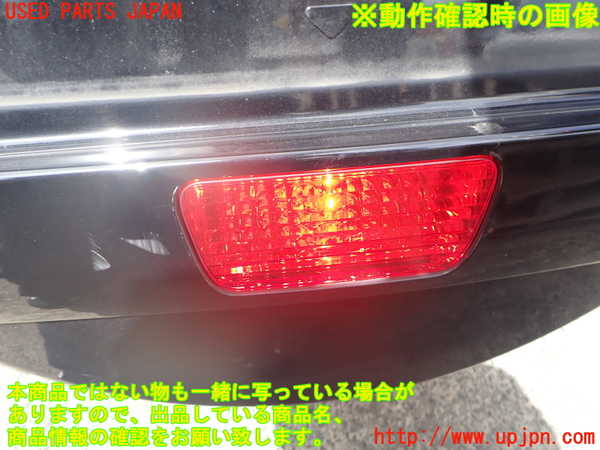 2UPJ-9237821705]パジェロ(V98W)スペアタイヤカバー 中古_3