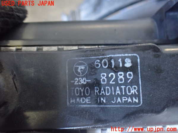 2UPJ-9237822321]パジェロ(V98W)ラジエーター1 中古_3