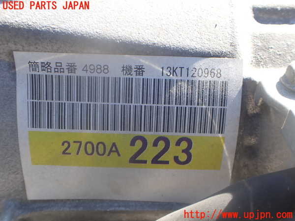 2UPJ-9237823010]パジェロ(V98W)ミッション AT 4M41 4WD 中古_3