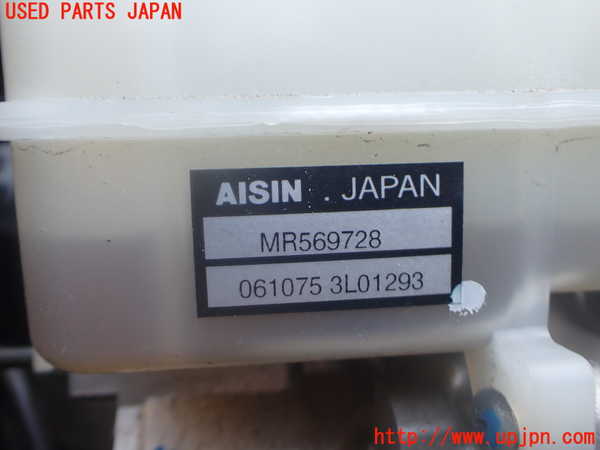 2UPJ-9237824040]パジェロ(V98W)ABSアクチュエーター 中古_3