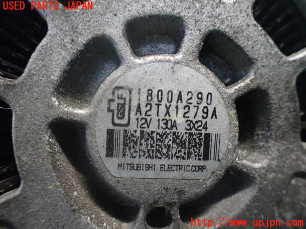 2UPJ-9237826015]パジェロ(V98W)オルタネーター(ダイナモ) 中古_3