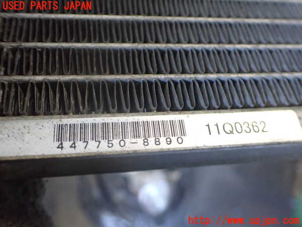 2UPJ-9237826031]パジェロ(V98W)エアコンコンデンサー1 中古_3