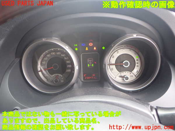 2UPJ-9237826170]パジェロ(V98W)スピードメーター 中古_5