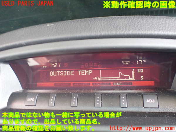 2UPJ-9237826175]パジェロ(V98W)クライノメーター 中古_4