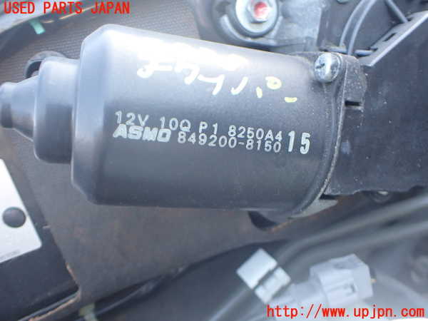 2UPJ-9237826770]パジェロ(V98W)フロントワイパーモーター 中古_2