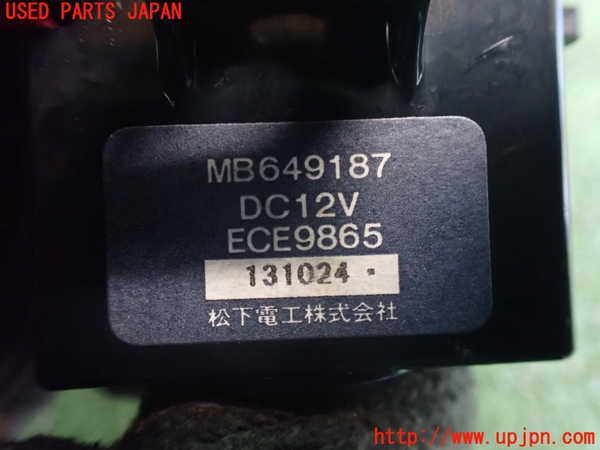 2UPJ-9237826382]パジェロ(V98W)センサー2 中古_3