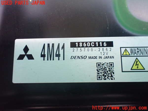 2UPJ-9237826110]パジェロ(V98W)エンジンコンピューター 中古_3