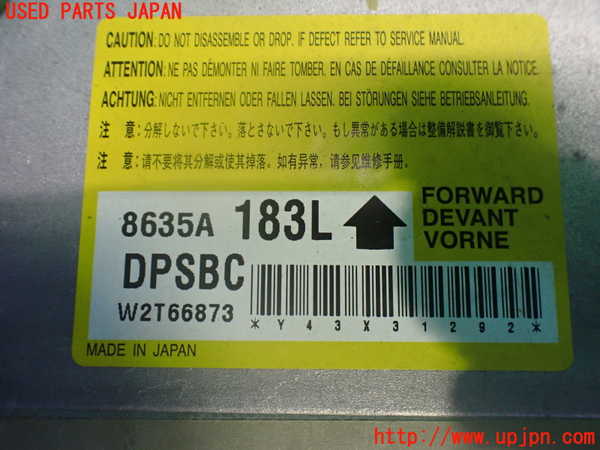 2UPJ-9237826145]パジェロ(V98W)エアバッグコンピューター 中古_3