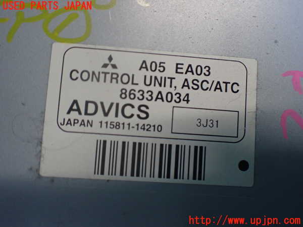 2UPJ-9237826146]パジェロ(V98W)コンピューター1 中古_3