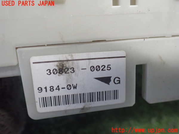 2UPJ-9237826741]パジェロ(V98W)ヒューズボックス1 中古_4