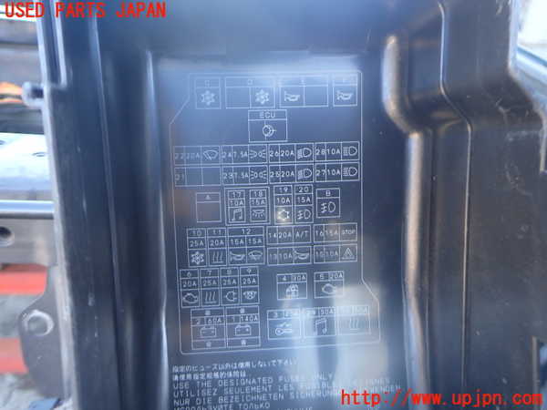 2UPJ-9237826742]パジェロ(V98W)ヒューズボックス2 中古_2