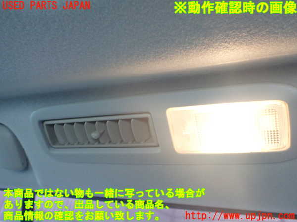 2UPJ-9237826413]パジェロ(V98W)ルームランプ3 (左 2列目) 中古_2