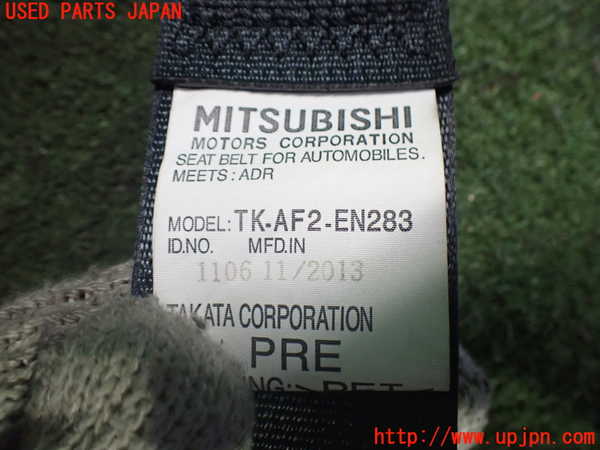 2UPJ-9237827045]パジェロ(V98W)運転席シートベルト 中古_2