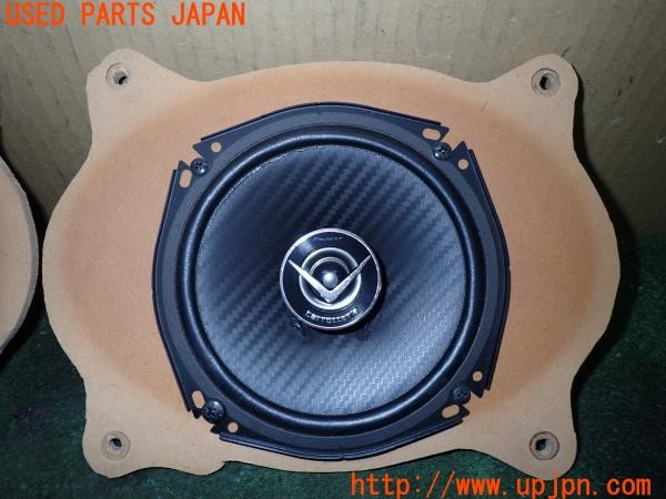 3UPJ=9237830535]アルテッツァ AS200 Zエディション(GXE10)前期 carrozzeria カロッツェリア TS-F1730 スピーカー リア用バッフル付き 中古_3