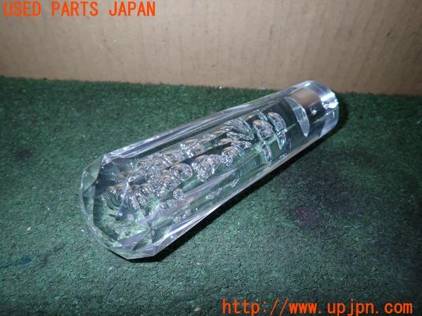 3UPJ=9237830614]アルテッツァ AS200 Zエディション(GXE10)前期 社外 シフトノブ クリスタル 気泡 全長約150mm 中古_2