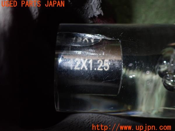3UPJ=9237830614]アルテッツァ AS200 Zエディション(GXE10)前期 社外 シフトノブ クリスタル 気泡 全長約150mm 中古_5