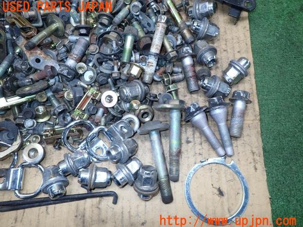 3UPJ=9237830720]アルテッツァ AS200 Zエディション(GXE10)前期 ネジ・ナット・ステー類 セット ジャンク_5